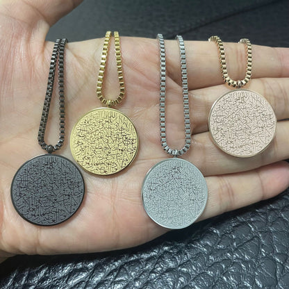 Stainless Steel Arabic Disc Necklace Bracelet