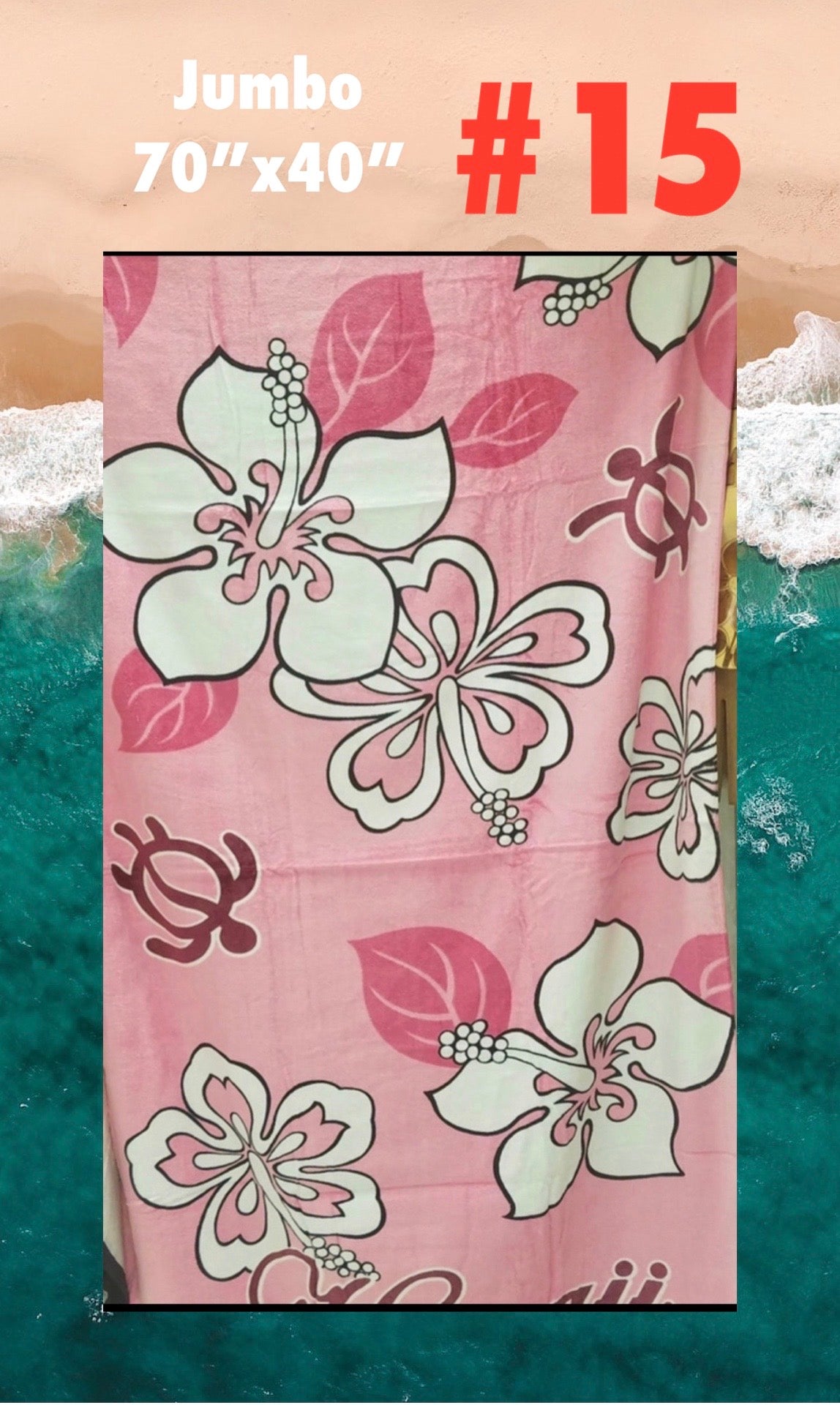 Hawaiian Print Towels