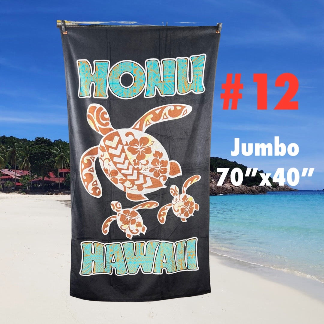 Hawaiian Print Towels